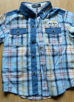 Гарна, натуральна літня рубашка.