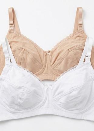 Бюстгальтер для кормления mothercare набор 2 шт хлопковые без косточек беж/белый