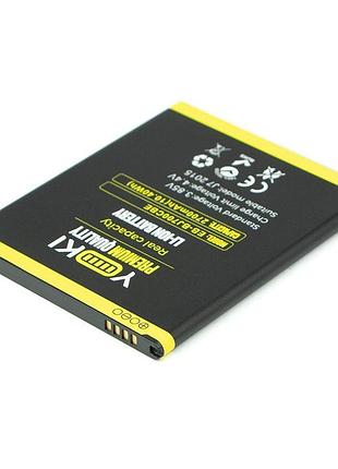 Аккумулятор высокой емкости premium качество yoki eb-bj700cbe для samsung j700h galaxy j7 dual sim 2016
