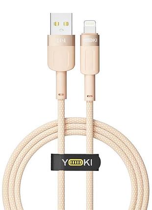 Кабель для зарядки и обмена данными yoki yk-st41 style series usb/lightning 12w 2.4a/5v 1.2 м оранжевый