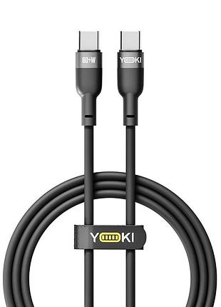 Кабель для заряджання та обміну даними usb yoki yk-si50 silicone series type-c to type-c 60 w 3a/20v 1.2 м чорний