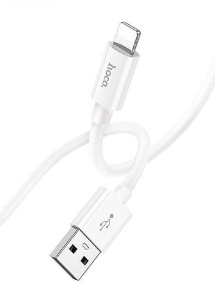 Кабель передавання даних hoco x87 magic silicone usb to lightning 2.4 a 1 m white