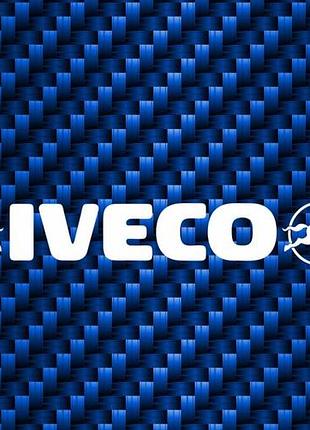 95 см наклейки на кабіну скло вантажівка тягач капот івеко iveco