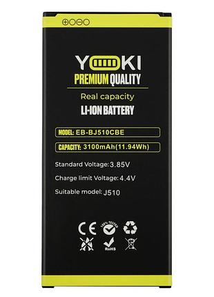 Аккумулятор высокой емкости premium качество yoki eb-bj510cbe для samsung j510h galaxy j510 2016 yoki