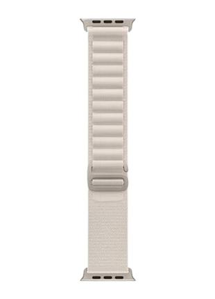 Ремінець alpine loop для apple watch 41 / apple watch 40 / apple watch 38mm starlight (white)