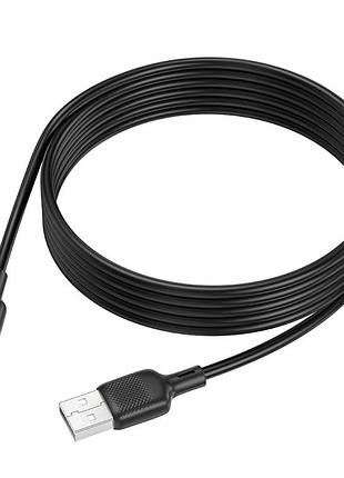 Кабель синхронизации borofone bx113 silicone 3a usb-a to type-c 2 м black (35597_3346762)
