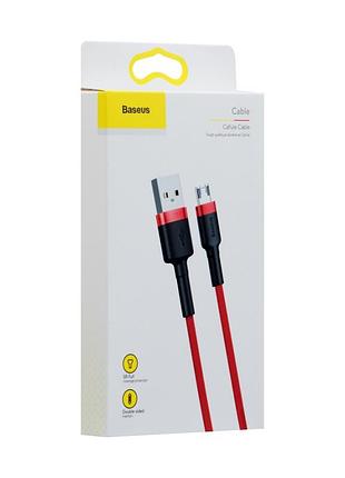 Кабель usb baseus camklf-b usb to micro 2.4a data cable cafule 2