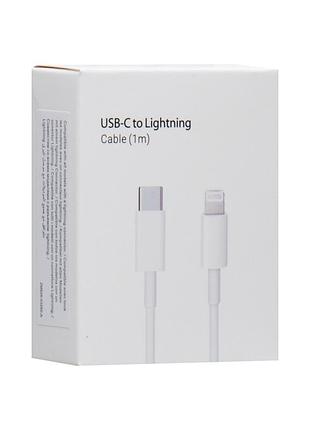 Кабель usb with packing type-c to lightning 1m data cable apple premium quality series 1:1 2