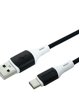 Кабель зарядки borofone bx79 silicone usb - type c 3a 1 m black-white