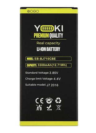 Аккумулятор высокой емкости premium качество yoki eb-bj710cbe для samsung j710f galaxy j7 2016 j710h galaxy j7