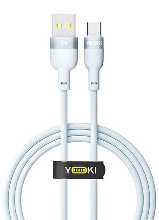 Кабель для заряджання та обміну даними usb yoki yk-si50 silicone series usb/type c 60w (3a/20v), 1.2 метри, синій
