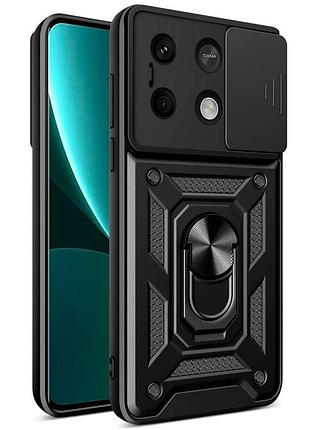 Чехол armor guard shield xiaomi redmi note 13 5g black