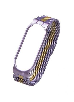 Ремешок для xiaomi mi band 5 milanese loop color цвет сиренево-золотой