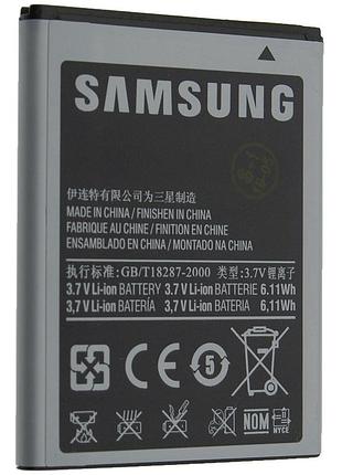 Аккумуляторная батарея eb484659vu для samsung i8150/i8350/s5690/s5820/s8600 1500 mah (00004011)