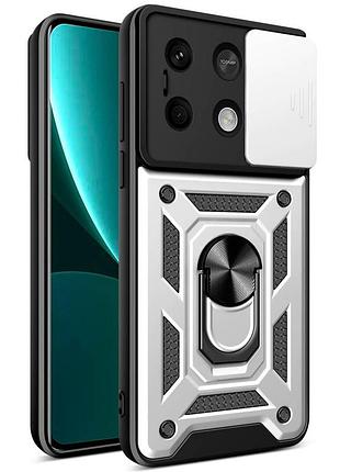 Чехол armor guard shield xiaomi redmi note 13 5g silver