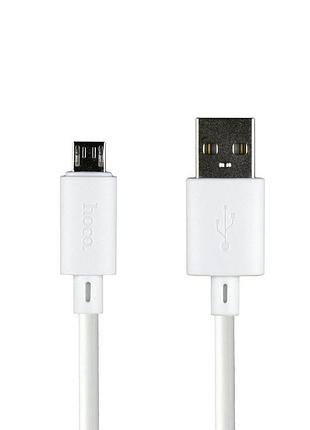 Кабель для зарядки передачи данных hoco x88 gratified usb на micro-usb 2.4a 1 m white