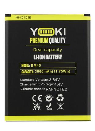 Аккумулятор высокой емкости premium качество yoki bm45 для xiaomi redmi note 2