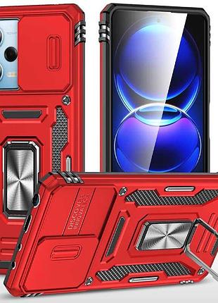Ударостійкий чохол camshield army ring для xiaomi redmi 12 / poco m6 pro 5g червоний / red
