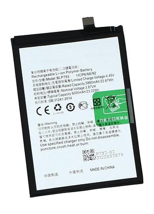 Акумуляторна батарея blp793 для realme c12/ c15 / c25/ narzo 20/ narzo 30a aaaa no logo
