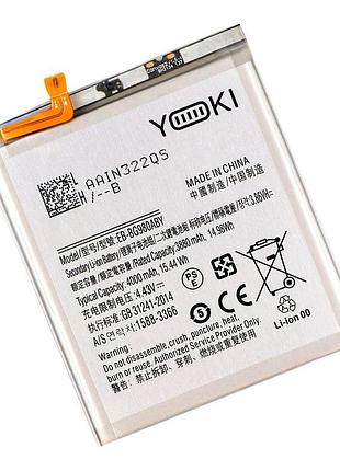 Аккумулятор высокой емкости yoki eb-bg980aby samsung s20