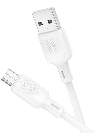 Кабель синхронизации borofone bx113 silicone 2.4a usb-a to micro - usb 1м white (35594_3346757)