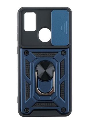 Чехол накладка с кольцом armor guard shield zte blade a31 dark blue (35033_3344815)
