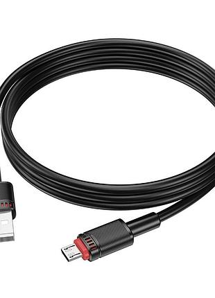 Кабель синхронизации borofone bx110 premium 2.4a usb to мicrousb 1м black (37240_3611056)