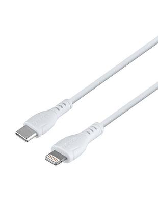 Кабель usb borofone bx51 triumph type c to lightning 12w білий