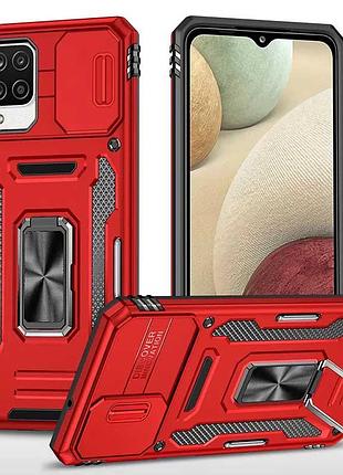 Ударостійкий чохол camshield army ring для samsung galaxy m53 5g червоний / red