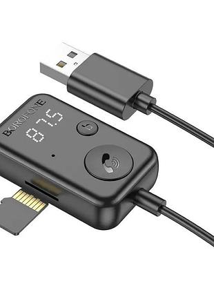 Bluetooth аудио ресивер borofone bc49 june (usb-a) black