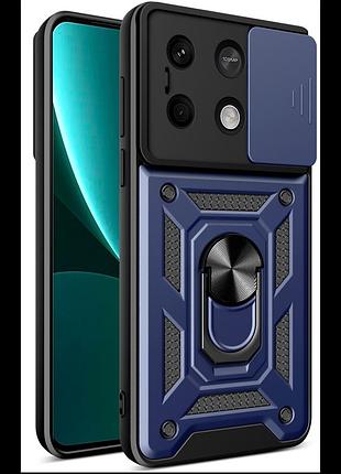Чехол armor guard shield xiaomi redmi note 13 5g dark blue