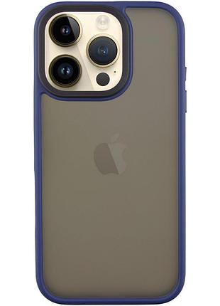 Накладка-чехол metal buttons для apple iphone 16 pro max (айфон 16 про макс) прозрачно-матовый, с металлическими кнопками navy