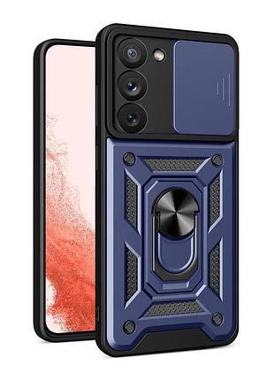 Чехол armor guard shield samsung galaxy s23 plus 5g s916 dark blue