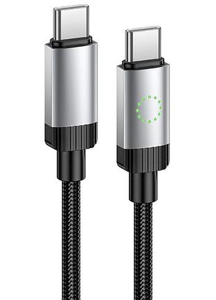 Дата кабель hoco x117 star type-c to type-c 60w (1m) black
