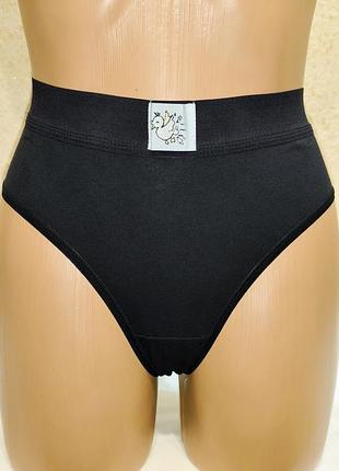 Красивые трусики xl коттон