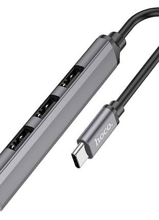 Хаб hoco hb26 4-в-1 type-c штекер на usb3.0 usb2.0*3 otg type c grey