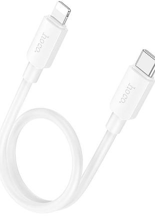 Дата кабель hoco x96 hyper type-c to lightning 20w (0.25m) white 2