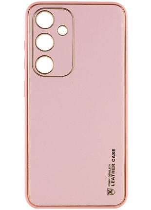 Шкіряний чохол xshield для samsung galaxy s24 рожевий / pink