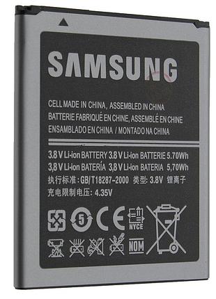 Аккумуляторная батарея quality eb425161lu для samsung ace 2 i8160, j1 mini j105, trend s7580, trend 2 s7572