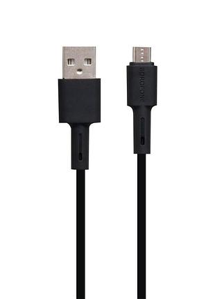 Кабель usb borofone bx31 silicone usb - microusb 2.4a max для usb-micro пристроїв, 1м, силіконове обплетення black