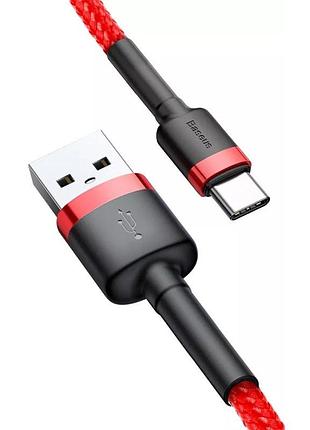 Дата кабель baseus cafule type-c cable 2a (2m) (catklf-c) красный 3