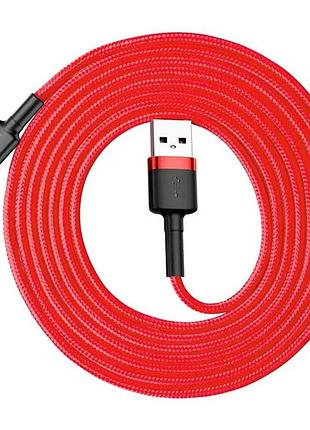 Дата кабель baseus cafule type-c cable 2a (2m) (catklf-c) красный 4