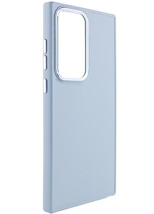 Чехол tpu bonbon metal style для samsung galaxy s24 ultra (самсунг галакси s24 ультра ) голубой / mist blue