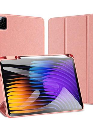 Чехол-книжка dux ducis domo совместим с xiaomi pad 7/xiaomi pad 7 pro with stylus pen holder auto sleep wake pink