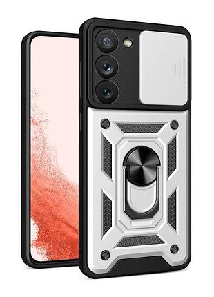 Чехол armor guard shield samsung galaxy s23 plus 5g s916 silver