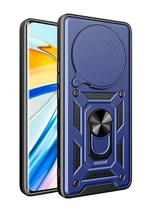Чехол armor guard shield xiaomi redmi a3 4g dark blue
