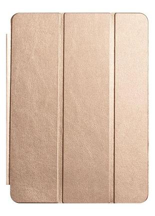 Чехол smart case для apple ipad pro 11 2018 цвет gold