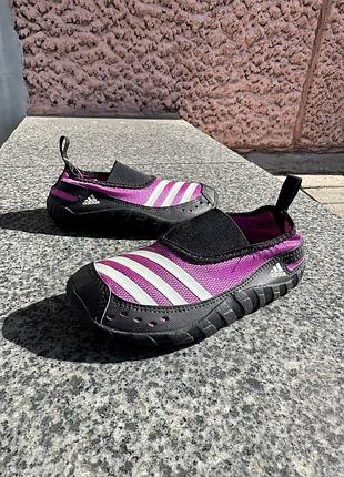 Дитячі аквашузи на резинці adidas jawpaw оригінал