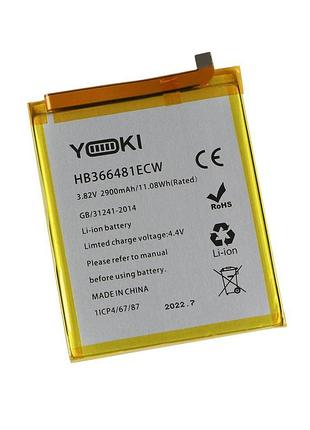 Акумулятор високої ємності yoki hb366481ecw huawei p8 lite 2017 / ascend p9 premium