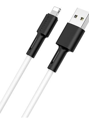 Кабель usb borofone bx31 silicone usb to lightning сила тока 5a,1m, в силиконовой оплетке белый